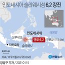 강진-42 네이버블로그