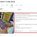 동탄에서 합리적으로 휴대폰 바꾸고 싶다면? 동탄휴대폰