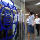 영남행정사 이미지