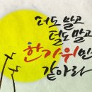 오븐마루 이미지