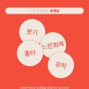 코컴 네이버블로그