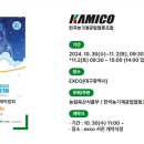 한성농기계 이미지