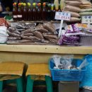 대주상회 이미지