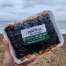 스카이마트 1호점 이미지