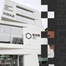 공간BNB 네이버블로그