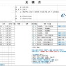 윤성아파트 이미지