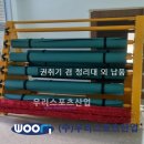 한강중학교 티스토리