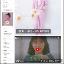 카페 서주 이미지