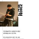 웨이브가락실용음악학원 네이버블로그