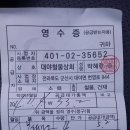 육교지업사 네이버블로그