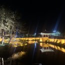 해를여는펜션 이미지