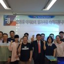 경남산업직업전문학교 이미지
