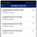 철수와영수
