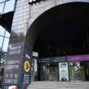 꼼꼼하게 임플란트 수술을 하는 플란치과 부산점 후기