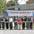 휴리움 이미지