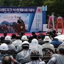 돈지리시장 연합뉴스