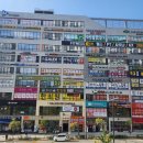 에스원메디칼 이미지