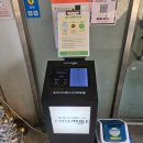 두암 | 무안 몽탄 전현무계획 두암식당 내돈내산 후기