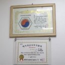 금비주얼리