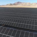 무궁 태양광발전소 이미지