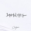 W24 카카오 검색결과