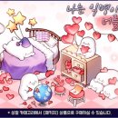 마이플래닛