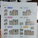 도안시티타워 이미지