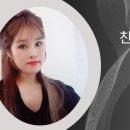 예진샵