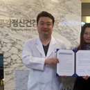 드림정신건강의학과의원 네이버블로그