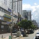 부산KS공인중개사사무소 이미지