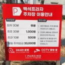 투썸플레이스 노은3지구점