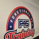 에프45낙성대(F45낙성대) | [리뷰] F45 목동 체험 후기