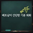 회화 이미지