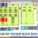 청담노래광장 이미지