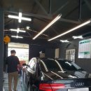 빛나리스팀세차 이미지