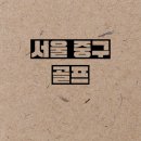 1872 핀 이미지