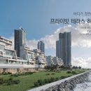 오션중학교 이미지