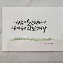 한국디자인교육센터 이미지