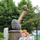 소랭이 마을 | [공주숙소]소랭이마을활성화센터