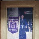 협화검도관 이미지