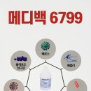 스테이B 이미지