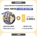 진솔원 이미지