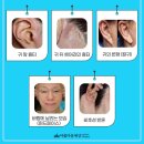 거상환경 이미지