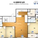 프라임시스템 이미지