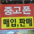 OA마트 이미지