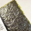 특별한 우리김 | 특별한우리김 파래김 재래김 세트 후기 김추천 구운김 밑반찬으로 딱 좋은 맛있는김