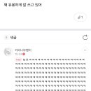 아카 - 해운대구 구남로41번길 35 | 아카