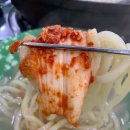 엄마칼국수 이미지