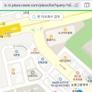 논현그린약국 이미지