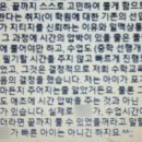 지티지수학학원